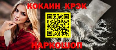 скорость mdpv Рузаевка
