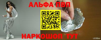 кокаин колумбия Рыбинск