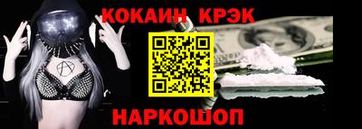 скорость mdpv Рузаевка
