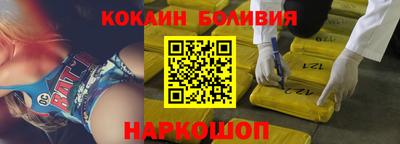 скорость mdpv Рузаевка