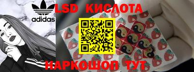 скорость mdpv Рузаевка