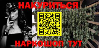 кокаин колумбия Рыбинск
