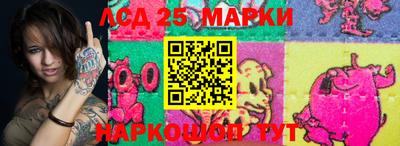 PSILOCYBIN Рязань