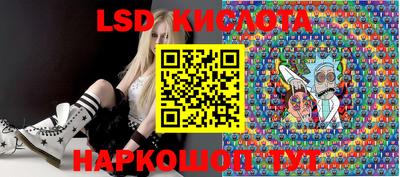 скорость mdpv Рузаевка