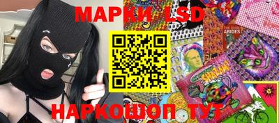 кокаин колумбия Рыбинск