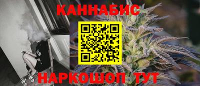 кокаин колумбия Рыбинск