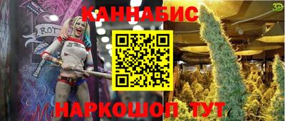 PSILOCYBIN Рязань