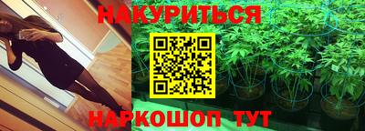 кокаин колумбия Рыбинск