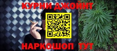 скорость mdpv Рузаевка