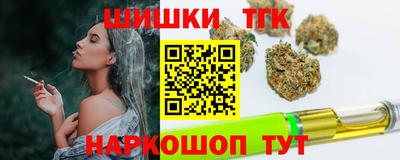 PSILOCYBIN Рязань