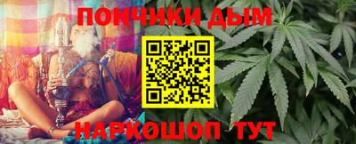 PSILOCYBIN Рязань