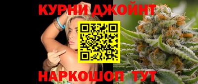 скорость mdpv Рузаевка