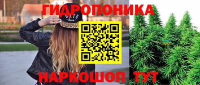 PSILOCYBIN Рязань