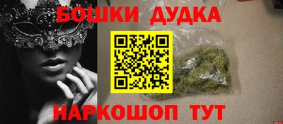 PSILOCYBIN Рязань