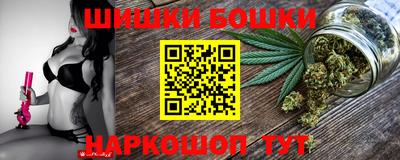 PSILOCYBIN Рязань