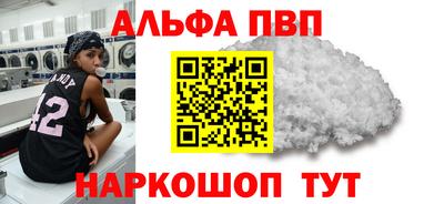 кокаин колумбия Рыбинск