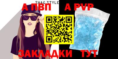 кокаин колумбия Рыбинск