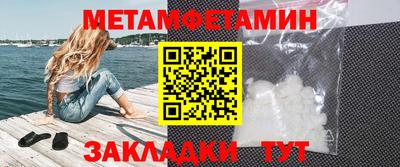 скорость mdpv Рузаевка