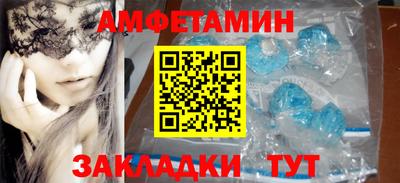 кокаин колумбия Рыбинск