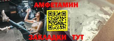 кокаин колумбия Рыбинск