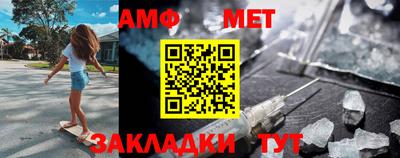 кокаин колумбия Рыбинск