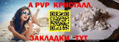 PSILOCYBIN Рязань