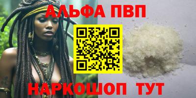 кокаин колумбия Рыбинск