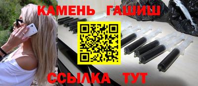 кокаин колумбия Рыбинск