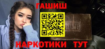 PSILOCYBIN Рязань