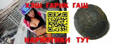 кокаин колумбия Рыбинск