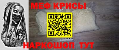 скорость mdpv Рузаевка