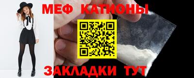 PSILOCYBIN Рязань