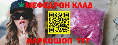 PSILOCYBIN Рязань