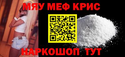 кокаин колумбия Рыбинск