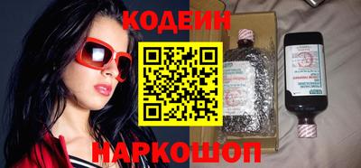 PSILOCYBIN Рязань